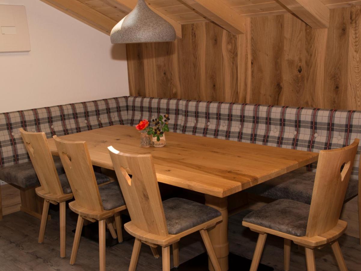 Haus Im Moos - Chiemgau Karte Apartment Inzell Exterior photo